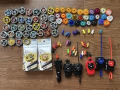 ベイブレード　引退品 ベイブレードX引退品詰め合わせ(ベイコードなし)