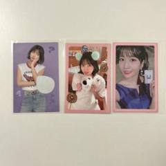 もも まとめ売り セット 2025年最新】Twice トレカ モモ まとめ売りの人気アイテム