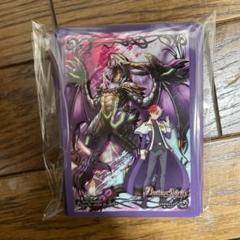 バトスピスリーブ