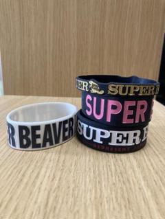 2025年最新】super beaverの人気アイテム - メルカリ