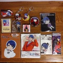 東京喰種 月山習グッズ 12点 まとめ売り - メルカリ