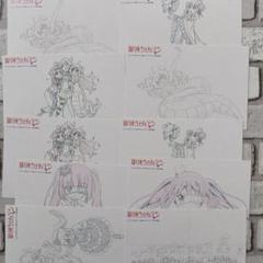 邪神ちゃん展 ポストカード