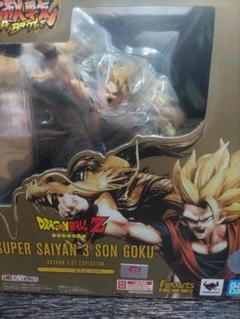未開封 Figuarts スーパーサイヤ人3孫悟空　龍拳　映画　ジャネンバ　悟空