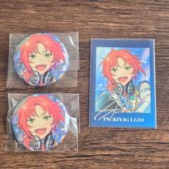 あんスタ プロセカ 月永レオ ぱしゃっつ ホログラム缶バッジ あんスタ プロセカ 月永レオ ぱしゃっつ ホログラム缶バッジ