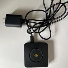 アラジンコネクター2 美品