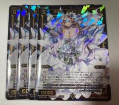 2025年最新】wixoss ダイヤブライドの人気アイテム - メルカリ