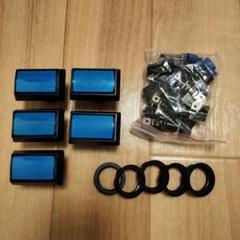 ゲーム 四角ボタン 青 ゲーム機 ゲームボタン 長方形