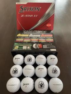 Srixon Z-STAR XV ゴルフボール 12個セット