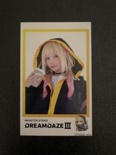 DREAMDAZE III ハレルヤ チェキ ギターピック モンドリ モンスト DREAMDAZE III ハレルヤ チェキ ギターピック モンドリ モンスト