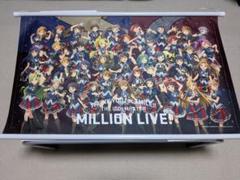 2025年最新】アイドルマスター BIGタペストリーの人気アイテム