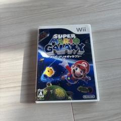スーパーマリオギャラクシー Wii