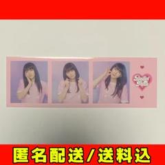 2025年最新】bullet pink ユーキの人気アイテム - メルカリ