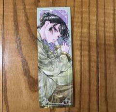 漫画 購入特典 非売品 セット【新品】 2025年最新】マンガ非売品の人気アイテム - メルカリ