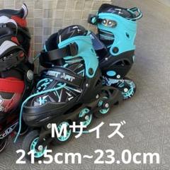 フィラ　スタート インラインスケート ABEC-7