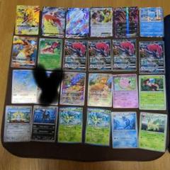 ポケモンカード3800枚まとめ売り ポケカ まとめ売り 3800枚✳︎ - メルカリ
