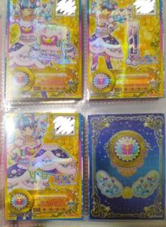 アイカツ スイートドリームスコーデ プロモ版 アイカツ スイートドリームスコーデ プロモ版