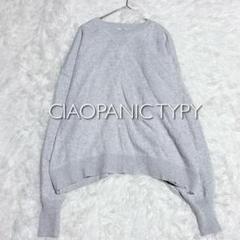 チャオパニックティピー スウェット風ニット ゆったり体型カバーで秋冬に◎