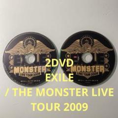 2DVD EXILE / THE MONSTER LIVE TOUR 2009