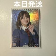 ラブカ 鬼塚夏美 役 絵森彩 PE+ サイン入り ラブカ 鬼塚夏美役 絵森彩 サイン入りPE+ - メルカリ