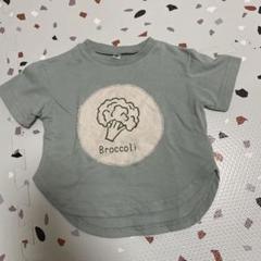 ブロッコリーイラスト付きTシャツ 80サイズ