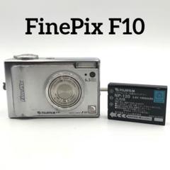 2025年最新】finepix f10の人気アイテム - メルカリ