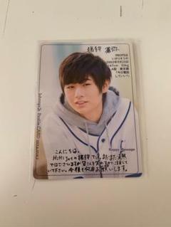 レア 新品未開封 ジャニーズJr.カレンダー 2016.4―2017.3 ジャニーズJrカレンダー 2016 - メルカリ