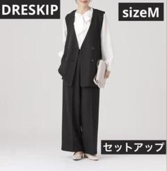 シワになりにくい ストレッチ ダブルボタンジレ パンツ セットアップ ブラックのサムネイル