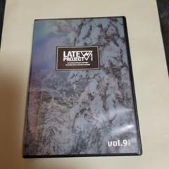 LATE PROJECT vol.9 DVD 2023