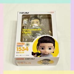 ねんどろいど　尾形　新品未開封 2025年最新】Yahoo!オークション -ねんどろいど 尾形の中古品