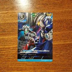 ウルトラマンゼット　AP ウルトラマンカードゲーム ウルトラマンカードゲーム] ウルトラマンゼット オリジナル AP