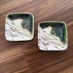 明治　織部　四方入隅　小皿　2枚