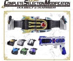 2025年最新】CSMイクサベルトの人気アイテム - メルカリ