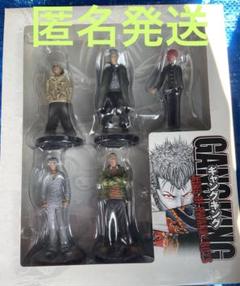 2025年最新】ギャングキング フィギュアの人気アイテム - メルカリ