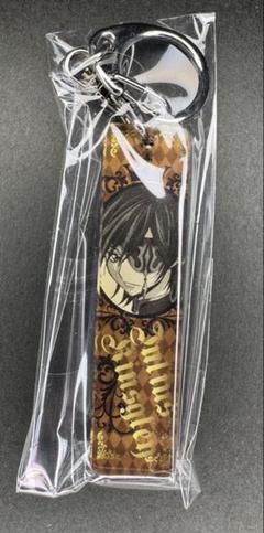 コードギアス　アクリルキーホルダー　ルルーシュ、ジュリアス