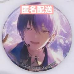 プロセカ あんスタ グリ缶 青柳冬弥 あんスタ 青柳冬弥 プロセカ グリ缶 - メルカリ