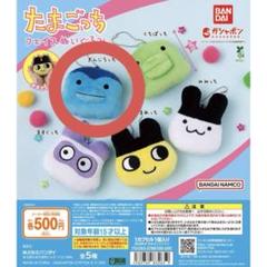 2025年最新】ぎんじろっちの人気アイテム - メルカリ