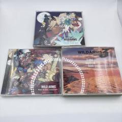 ワイルドアームズ サウンドトラック CD3枚セット