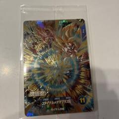 未開封 SDV3-072 孫悟空 GDR ドラゴンボールスーパーダイバーズ