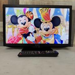 こてつさん専用送料込去年購入SHARPAQUOS19型液晶 TV  Wチューナー こてつさん専用送料込去年購入SHARPAQUOS19型液晶 TV W
