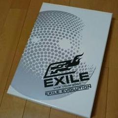 2025年最新】写真集 EXILE 2007の人気アイテム - メルカリ