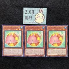 d51遊戯王 ファーニマル 構築済みデッキ 調整パーツ付 エッジインプ d51遊戯王 ファーニマル 構築済みデッキ 調整パーツ付