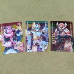 仮面ライダー トレーディングスタイルカードコレクション ガヴ ヴァレン ヴラム
