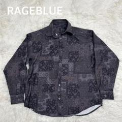 ✨ RAGEBLUE レイジブルー　総柄長袖シャツ　柄シャツ　メンズ　グレー