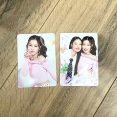 GMMTV BBF MilkLove Love 2枚セット