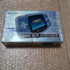 ゲームボーイアドバンス本体