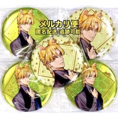 D.Gray-man POP UP 缶バッジ cat ver. ハワード・リンク - メルカリ