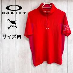 オークリOAKLEY 半袖ハーフジップシャツ M レッド