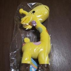2025年最新】nanaco キリン ぬいぐるみの人気アイテム - メルカリ