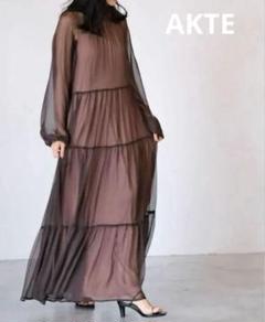 【美品】AKTE ロングシフォンワンピース AKTE ロングシフォンワンピース