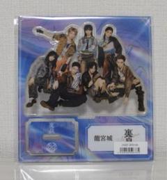 龍宮城 1st Album『裏島』 | 龍宮城オフィシャルサイト&ファン